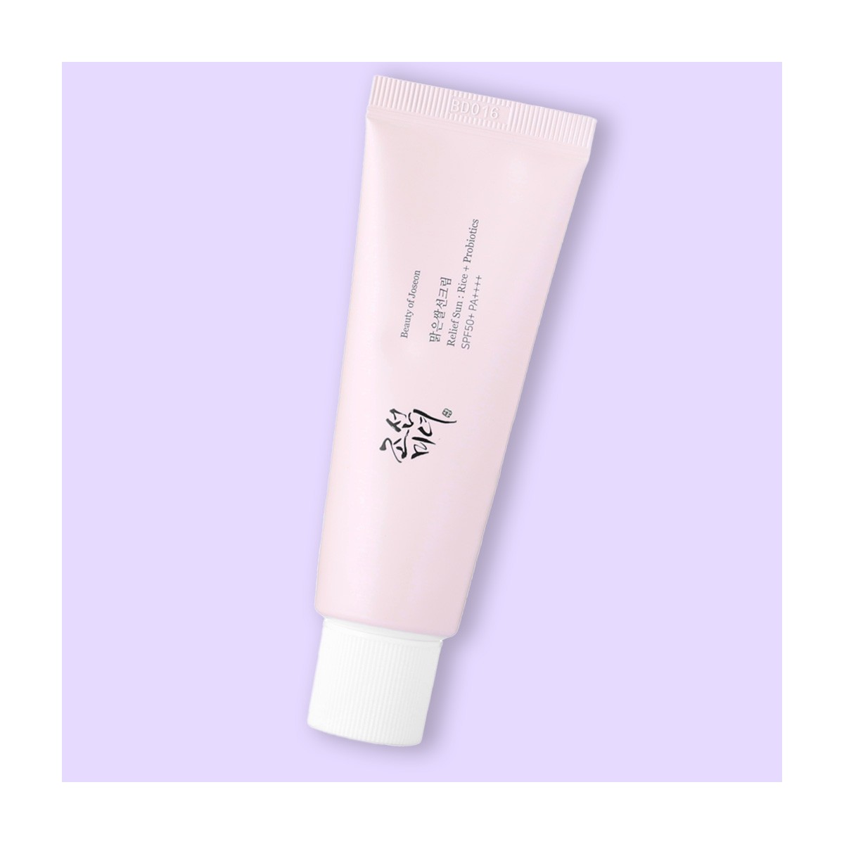 Aura Beauty Skincare: Descubre La Magia De Una Piel Radiante