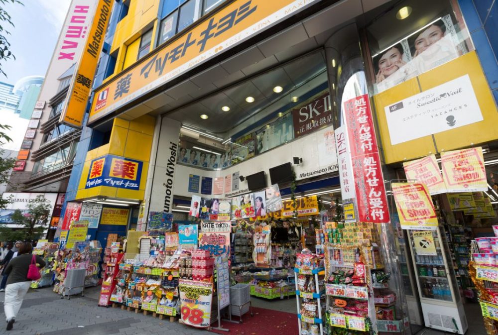 Compra al por mayor la mejor piel japonesa