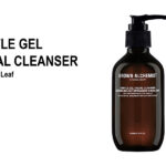 Cuida tu piel con Grown Alchemist: cosmética natural y efectiva