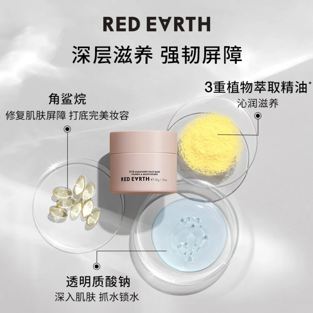 Descubre la belleza natural con Red Earth Skincare