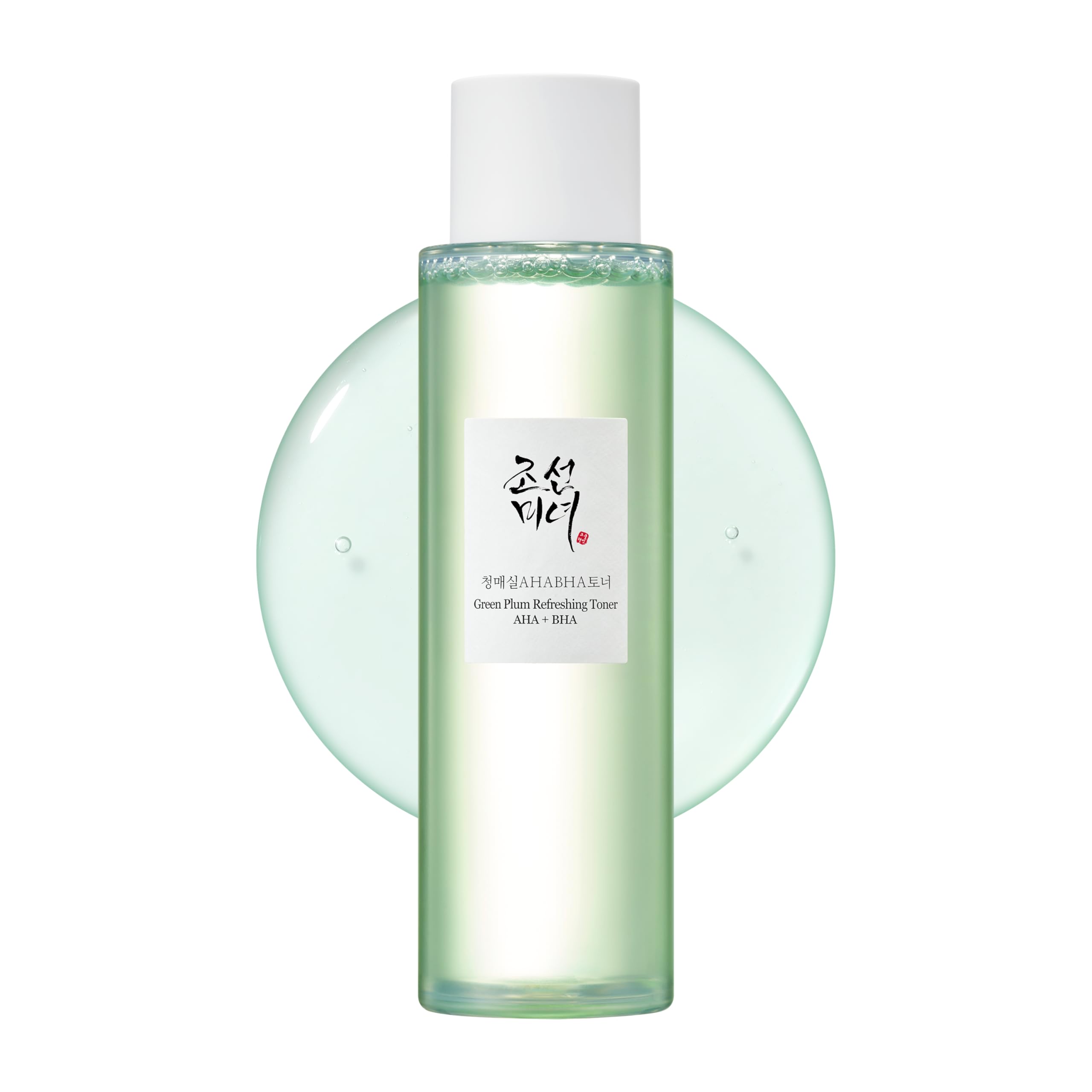 ¡Descubre la magia de AHA Skincare!