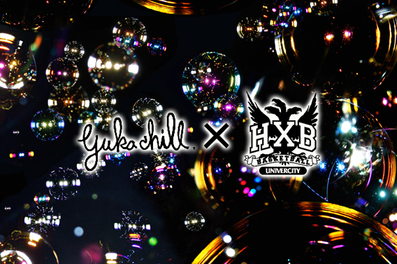 Descubre la verdad sobre Exposed Skincare en Reddit