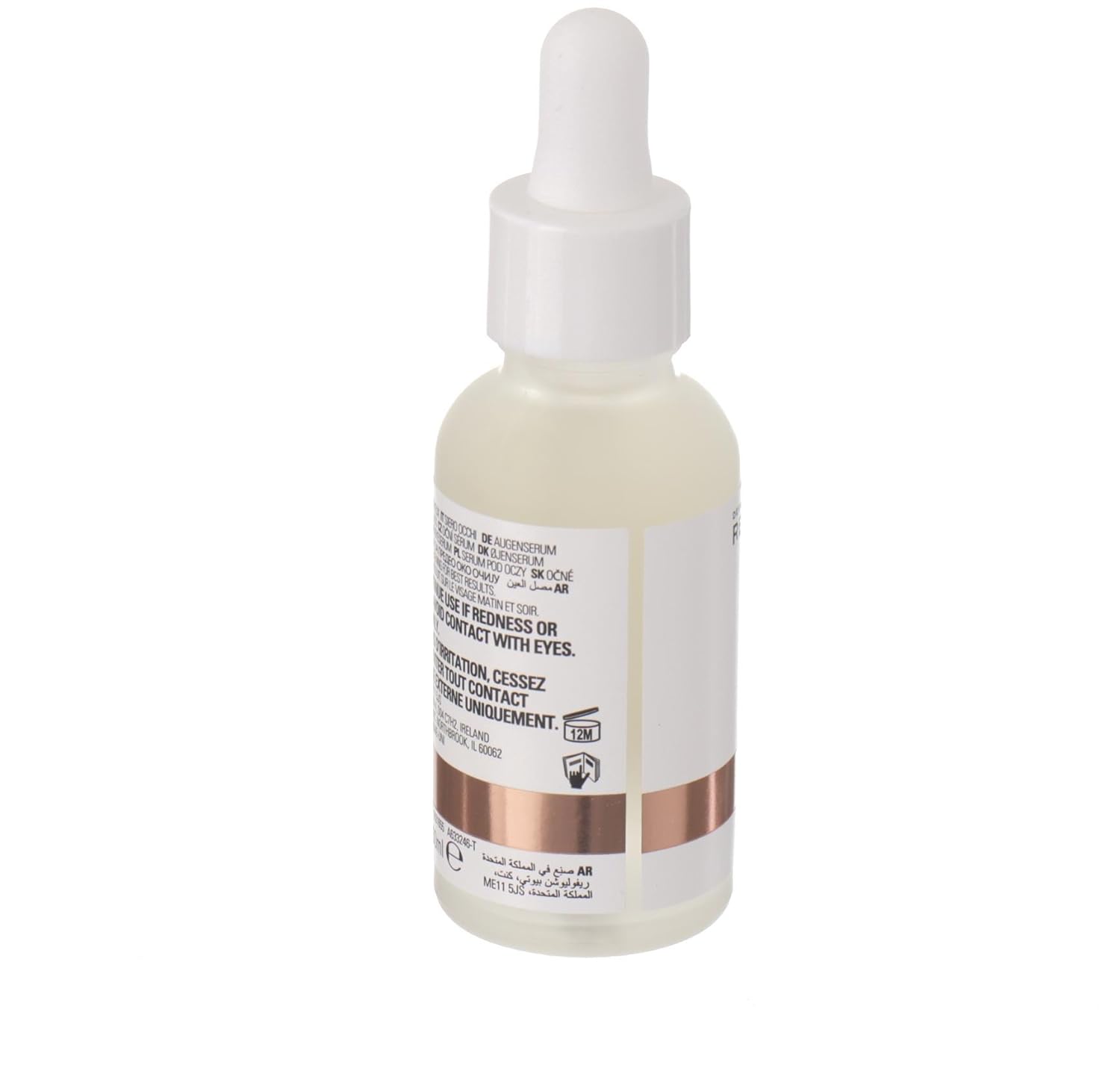 Despierta tu mirada con Revolution Skincare Retinol Eye Cream