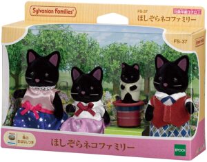 ¡Descubre el encanto del estuche de maquillaje de gato y luce radiante!
