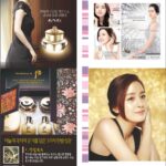 Logra una piel radiante con Korean Skincare en Houston