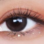 Descubre el maquillaje coreano en Amazon: ¡calidad y estilo garantizados!
