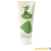 Pai Skincare Ltd: La belleza natural y orgánica en tus manos