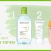 Skincare para piel grasa y sensible: la mejor rutina