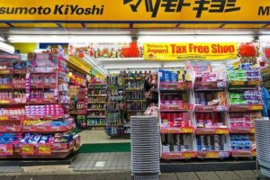 Tienda cercana de cuidado facial japonés: encuentra lo mejor